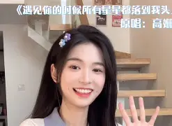 九游官网首页-@[_11?e爃○滀"裀q7,湱?る